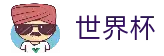 APP下载中心